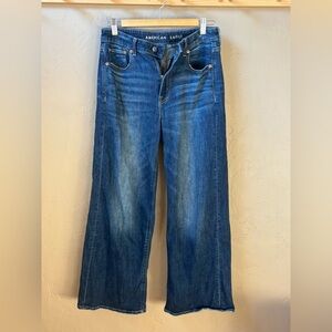American Eagle super high rise baggy wide leg jeans